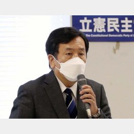 執行役員会であいさつする立憲民主党の枝野幸男代表。辞意を表明（Ｃ）共同通信社