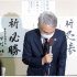 落選し、比例復活もかなわず頭を下げる石原伸晃氏（Ｃ）日刊ゲンダイ