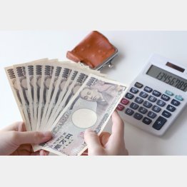 1年で100万円の貯蓄は不可能じゃない