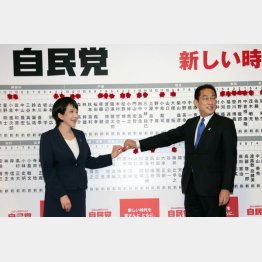 総選挙の結果にはガックリ（Ｃ）ＪＭＰＡ