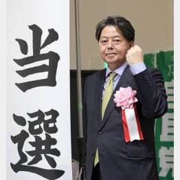 ついに、衆院議員（林芳正外相）／（Ｃ）共同通信社