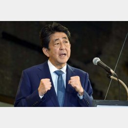 ムネオ講演でも必死の熱弁（安倍元首相）／（Ｃ）日刊ゲンダイ