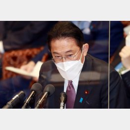 アベノマスクは「反省すべき点があった」と、岸田首相（Ｃ）日刊ゲンダイ
