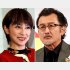 奥菜恵（左）と吉田鋼太郎（Ｃ）日刊ゲンダイ