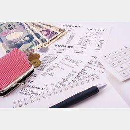 自分のお金の使い方の習性を分かること