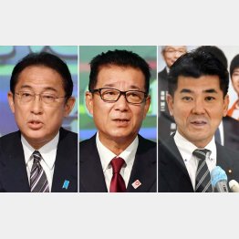 （左から）岸田首相、日本維新の会の松井代表、立憲民主の泉代表（Ｃ）日刊ゲンダイ