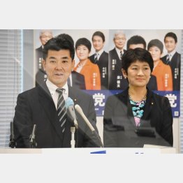 しっかりしろ！（立憲民主の泉健太代表と西村智奈美幹事長）／（Ｃ）日刊ゲンダイ