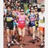 大阪国際女子マラソンは男子が…（Ｃ）日刊ゲンダイ