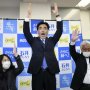 日本維新の会が体現する「昭和型の政治」を拡大させてはならない