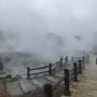 長崎県・雲仙市は温泉の“聖地” 酸性の硫黄泉を源泉掛け流しで楽しむ