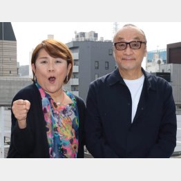 山田邦子さん（左）とビビンバ荻野こと荻野繁さん（Ｃ）日刊ゲンダイ