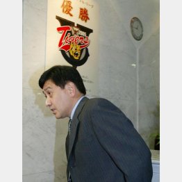 阪神電鉄を訪れた村上世彰氏（2005年10月）／（Ｃ）日刊ゲンダイ