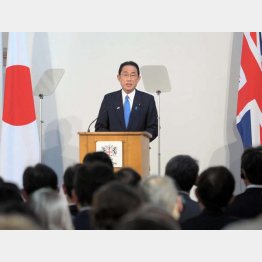 英シティーで講演した岸田首相（代表撮影・共同）