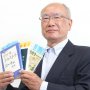 年間720冊を読む77歳の書評ブロガー榎戸誠さんに聞く「読書のコツ」と「書評の流儀」