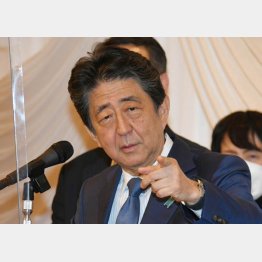 安倍晋三元首相（Ｃ）日刊ゲンダイ