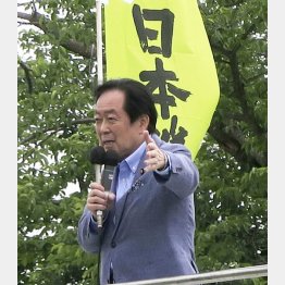 「一秀と同じ」やんけ！（Ｃ）日刊ゲンダイ