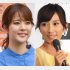 久代萌美アナ（左）と亀井京子アナ（Ｃ）日刊ゲンダイ