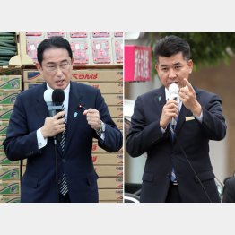 まともな野党は一握り、大政翼賛会をつくる茶番選挙か（左から、ともに福島で第一声をあげる岸田首相と立憲民主の泉健太代表＝22日）／（Ｃ）日刊ゲンダイ