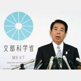 文科官僚は逆鱗に触れるのを恐れ、ピリピリしていた（下村博文文科相＝当時）／（Ｃ）共同通信社