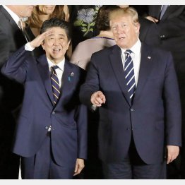 トランプ前大統領も来ない（代表撮影）