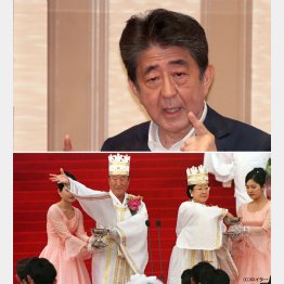 長年続く関係（安倍元首相。下は、旧統一教会創立者の文鮮明夫妻が執り行う合同結婚式の様子）／（Ｃ）日刊ゲンダイ