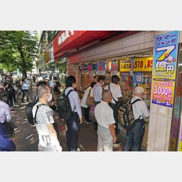 人気店より吉方位の店で（Ｃ）共同通信社