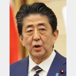 安倍元首相（Ｃ）日刊ゲンダイ