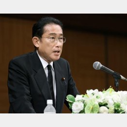 このタイミングでの内閣改造こそが「旧統一教会」との闇の深さの証明だ（岸田首相）／（代表撮影）