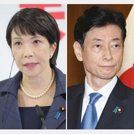 高市経済安保相（左）と西村経産相（Ｃ）日刊ゲンダイ