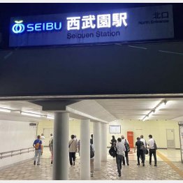 西武園駅は競輪場に直結している（Ｃ）日刊ゲンダイ