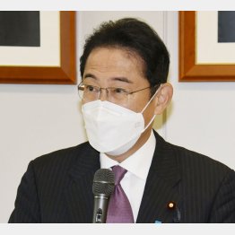 岸田首相（Ｃ）日刊ゲンダイ