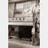 前身の鳥利商店（1955年創業）／（提供写真）