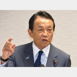 麻生太郎副総裁（Ｃ）日刊ゲンダイ