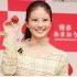 今田美桜（Ｃ）日刊ゲンダイ