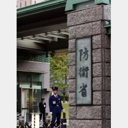 防衛省（Ｃ）日刊ゲンダイ