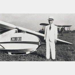 1936年に創業30周年事業としてつくられたグライダー（提供写真）