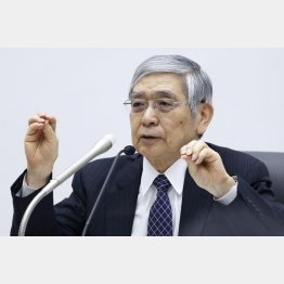 日銀・黒田東彦総裁の任期は4月8日まで（Ｃ）共同通信社