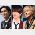 左から錦戸亮、山下智久、手越祐也（Ｃ）日刊ゲンダイ