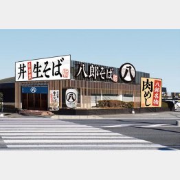 1号店はうどん文化の埼玉県（提供：すかいらーく）