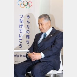 何も知らなかったのか（森喜朗・東京五輪組織委元会長）／（Ｃ）日刊ゲンダイ