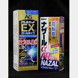 ステロイド点鼻薬を毎日シュッ！（Ｃ）日刊ゲンダイ