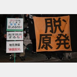 「原発60年規制撤廃」、こんな大転換政策を許していいのか（Ｃ）日刊ゲンダイ