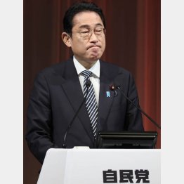 さてどうする？（岸田首相）／（Ｃ）ＪＭＰＡ