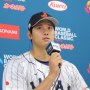 侍ジャパン優勝なら日経平均3万円も…株高期待の「WBC関連銘柄」をピックアップ！【表あり】