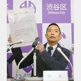 男女共用トイレを進める渋谷区の長谷部健区長（Ｃ）共同通信社