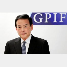 自己責任では済まない（GPIFの 宮園雅敬理事長）／（Ｃ）ロイター