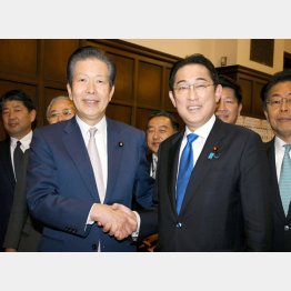 水面下で火花（岸田首相と公明党の山口代表＝左）／（Ｃ）日刊ゲンダイ