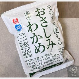 発売後5カ月で100万袋突破（Ｃ）日刊ゲンダイ