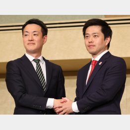 大阪は完全制覇の日本維新の会（大阪の吉村洋文府知事と横山英幸市長＝左）／（Ｃ）日刊ゲンダイ