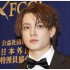 元ジャニーズJr.のカウアン・オカモト氏（Ｃ）日刊ゲンダイ